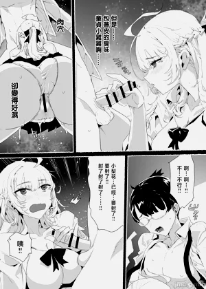 第47頁圖
