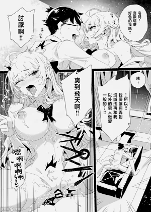 第51頁圖