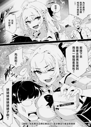 第59頁圖