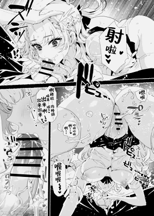 第9頁圖