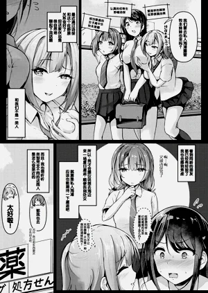 第120页图