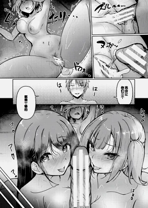 第147页图