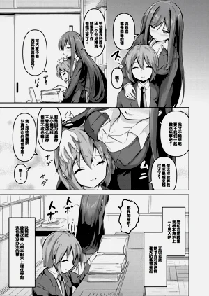 第151页图