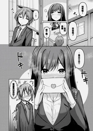 第154页图