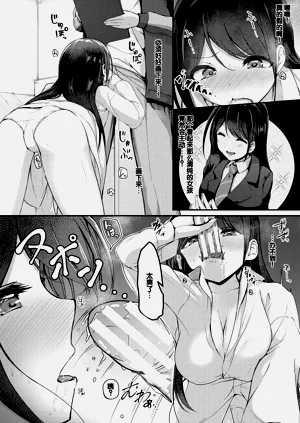 第18页图