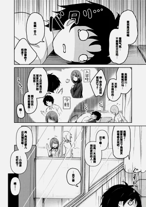 第184页图