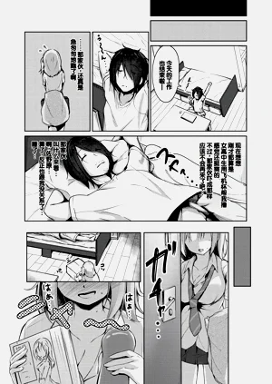 第40页图