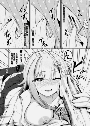 第45页图