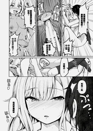 第64页图