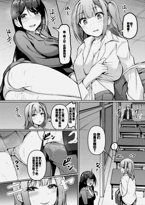 第72页图