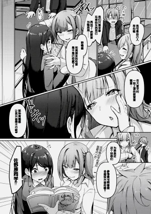 第73页图
