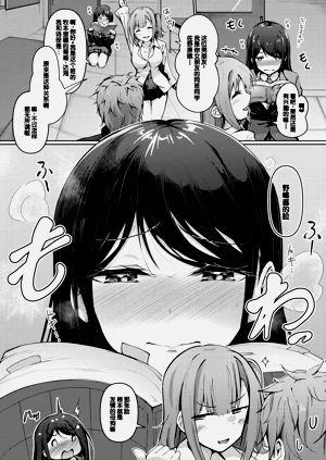 第74页图
