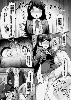 第75页图