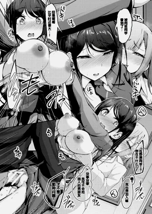 第77页图