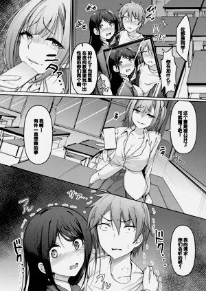 第80页图