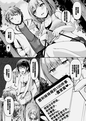 第95页图