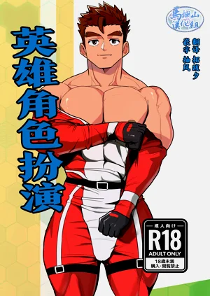 第1頁圖