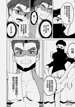 第12頁圖