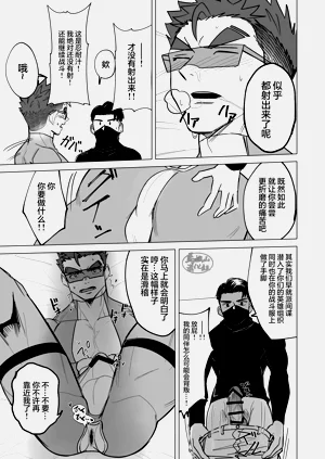 第15頁圖