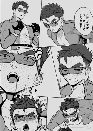 第24頁圖