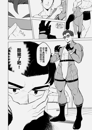 第6頁圖