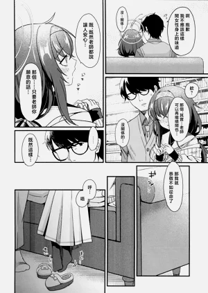 第11页图