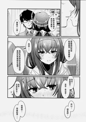 第14页图