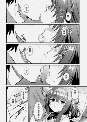 第15页图