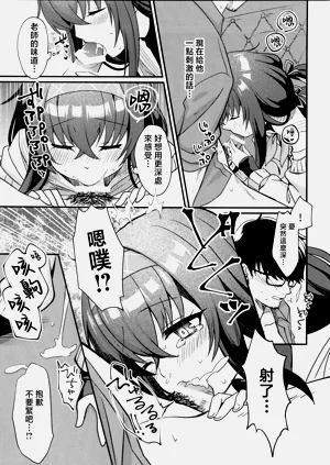 第24页图