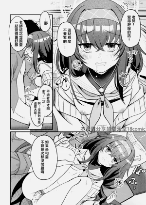 第25页图