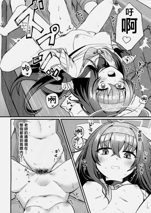 第27页图