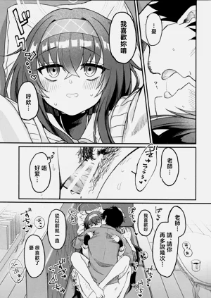 第30页图