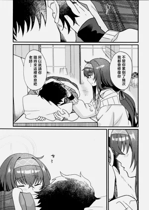 第34页图
