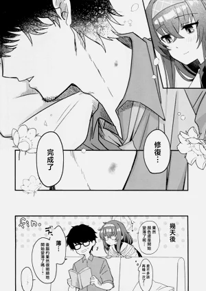 第35页图
