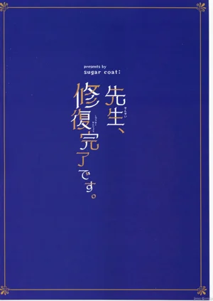 第38页图