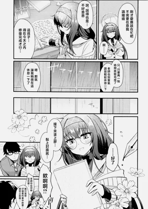 第6页图
