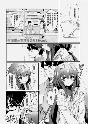第9页图