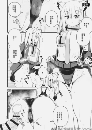 第14页图