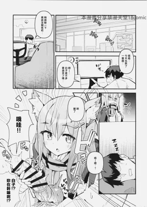 第2页图
