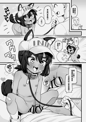 第7页图