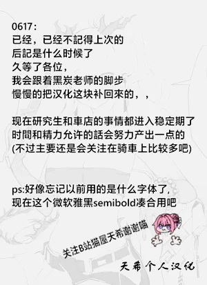 第103頁圖