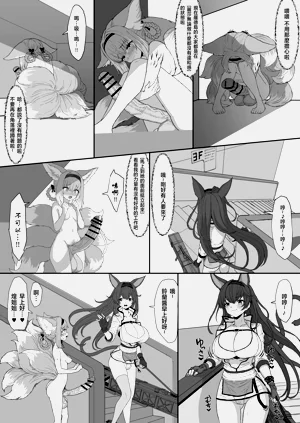 第25頁圖