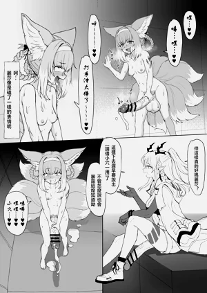 第39頁圖