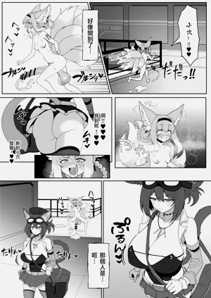 第40頁圖