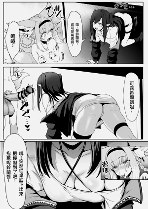 第42頁圖
