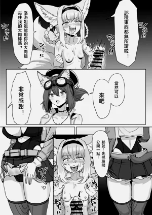 第47頁圖