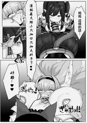 第57頁圖