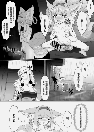 第73頁圖