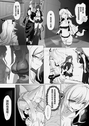 第74頁圖
