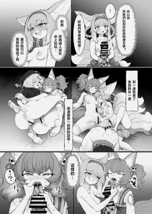 第83頁圖